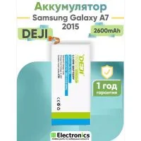 Аккумулятор DEJI Samsung Galaxy A7 2015 SM-A700F 2600mAh