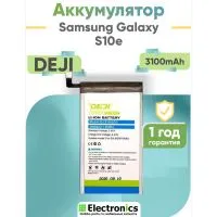 Аккумулятор DEJI Samsung Galaxy S10e SM-G970F EB-BG970ABU 3100mAh