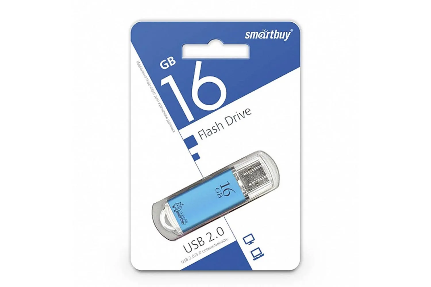 Флеш-накопитель USB 16GB SmartBuy V-cut, 2.0 (синий)