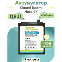 Аккумулятор DEJI Xiaomi Redmi Note 4X BN43 4000mAh